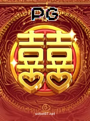 Imagem do jogo Double Fortune em svbet07.net